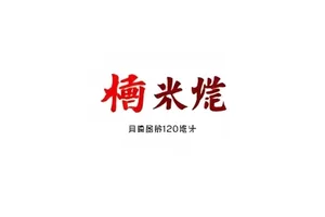 今日热点话题合辑横版主推封面，画面为夜间演播厅与滚动弹幕墙
