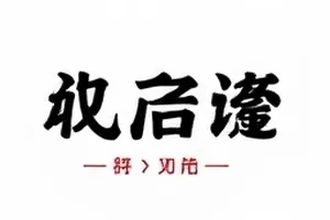 无名书店剧集旧书堆叠场景封面