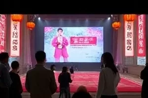 冬日说书人综艺茶馆评书现场封面