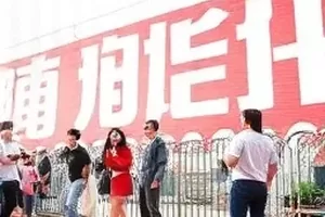 盛夏片场日记节目录制现场话题封面