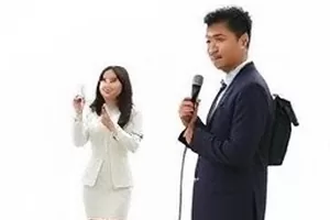 第二排中间剧集影院观众席封面